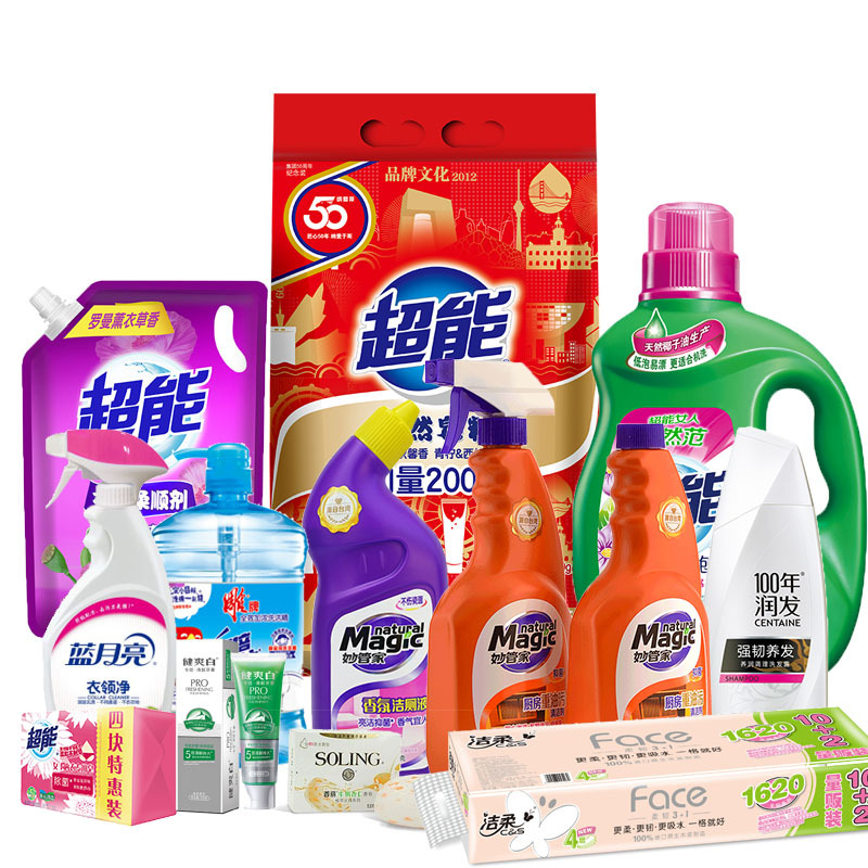 超能儲存，環保新選 日化大禮包12件套的清潔搬運之道